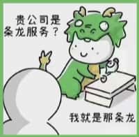 宁安优财烟酒回收店